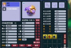 忍战香菱技能爆料表最新,华丽变身，战力飙升！