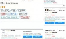 阿花最新爆料网站大全,揭秘全网热门网站大全