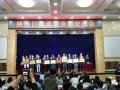 洛南爆料最新新闻报道,最新热点事件深度解析