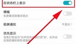 今日头条里面爆料怎么删除,如何轻松删除不当内容