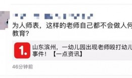 武汉热点爆料事件视频,揭秘XX真相，引发全网热议