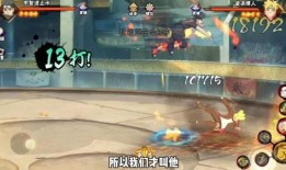 须佐止水技能全爆料最新,揭秘全新技能全爆料，神秘之力再掀波澜