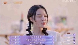 边哥前妻爆料视频,揭秘婚姻背后的惊人真相