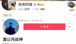 柬埔寨华人爆料视频,柬埔寨华人爆料视频揭露惊人内幕