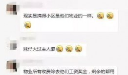 河源本地爆料事件最新,真相竟如此惊人！