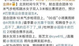 卡哥最新爆料新闻视频,最新爆料新闻视频深度解析