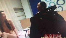 不雅视频 在线观看,警惕网络诱惑，守护心灵净土