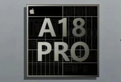 16promax最新爆料官宣照片,官方照片揭示极致设计与强大性能！