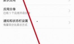 今日头条里面爆料怎么删除,如何轻松删除不当内容