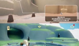 光遇2.24最新爆料,神秘新区域揭秘，全新元素等你探索