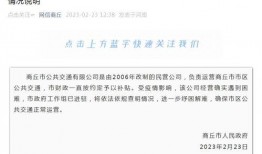 平安欠款爆料案例最新消息,最新进展及各方回应盘点