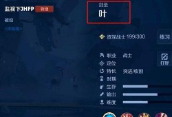 三叶最新爆料,神秘事件背后的惊人真相