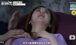 明星生子爆料视频大全下载,揭秘娱乐圈辣妈奶爸育儿瞬间