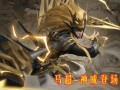马超特效最新爆料,战场霸主再展雄风