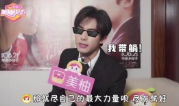 爆料真实学霸视频大全免费观看,免费观看学霸视频大全