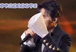 刘宇宁圈内爆料,独家爆料震惊业界