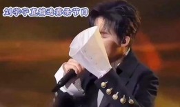 刘宇宁圈内爆料,独家爆料震惊业界