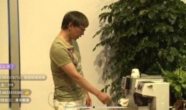 阿雷直播爆料如兰视频