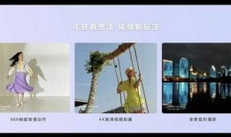 热点爆料自拍视频网站