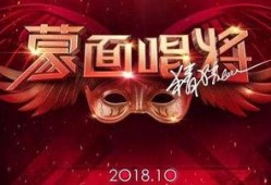 文轩节目爆料最新视频,揭秘幕后真相，精彩瞬间不容错过