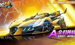 飞车s15今日爆料最新,今日揭秘全新玩法与角色升级