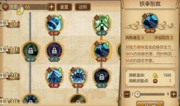 燃烧意志最新ssr爆料,神秘英雄降临，战力再升级！