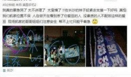 娱乐爆料播报,明星幕后故事大揭秘