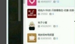 胡欣怡最新爆料,揭秘娱乐圈惊人内幕