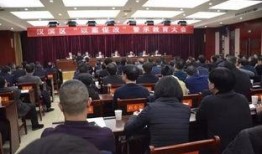 安康市汉滨区爆料案件最新,警方紧急提醒市民防范！”