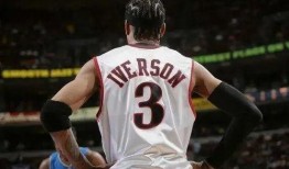 艾佛森最新爆料视频回放,揭秘篮球界不为人知的秘密