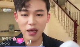 张兰主播爆料事件视频,揭秘背后惊人真相