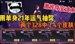 残影老师爆料视频大全集