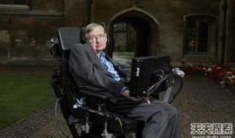 霍金爆料现场视频大全集,宇宙奥秘与人生感悟