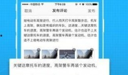 最新爆料八卦网站下载,明星私生活大曝光！