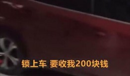 热点爆料自拍视频网站