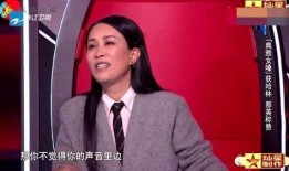 王菲姐妹爆料视频,视频爆料背后的惊人真相