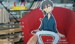 洪荒爆料沙雕动漫视频,沙雕动漫视频笑料横生，网友直呼“笑到肚子疼”！