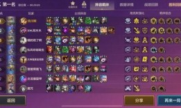 金铲铲手游最新爆料公告,全新内容与玩法大揭秘！