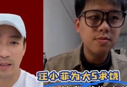 姐俩互相爆料视频大全集,揭秘姐俩互爆视频背后的温馨瞬间
