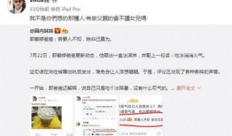 网红背人爆料视频大全集,一场场惊心动魄的爱心接力
