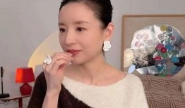 阿雷直播爆料如兰视频