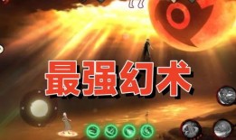 须佐止水技能全爆料最新,揭秘全新技能全爆料，神秘之力再掀波澜