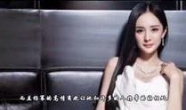 黎明娱乐爆料视频大全集,揭秘娱乐圈幕后真相