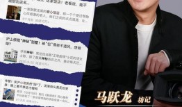 新闻坊爆料平台不好用,用户体验不佳，亟待优化升级