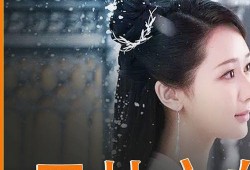 杨紫飞天涯爆料视频在线观看,独家内容抢先看