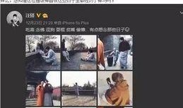 娱乐爆料汪铎是哪一期,汪铎亮相哪一期？揭秘神秘嘉宾幕后故事
