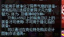 dnf最新爆料振幅活动,DNF全新活动爆料，福利盛宴等你来享