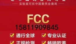 三明电视新闻爆料电话,揭露身边新闻，共建和谐社区
