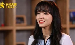 娱乐大爆料程潇