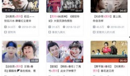 b站爆料刘亦菲的视频,精彩瞬间引网友热议